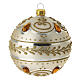White blown glass Christmas bauble with gold glitter and amber decor 100 mm s1