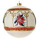 Boule de Noël en verre soufflé ivoire 150 mm avec étoile de Noël et bonhomme de neige s6
