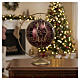 Sfera di Natale in vetro soffiato 150 mm bordeaux con arabeschi dorati e gemma rossa s2