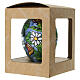 Addobbo ovale in vetro soffiato trasparente 13x8 cm con margherite bianche e foglie verdi s5
