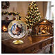 Blown glass Christmas ball, 5.9 in, gold with Nativity s2