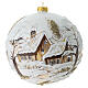 Pallina bianca paesaggio toni del marrone 150 mm decorata a mano vetro soffiato s1
