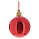 Pallina di Natale rosso lucido decoro dorato 15 cm vetro soffiato Bagutta Tendence s4