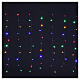 Curtain of 240 multicoloured LED lights, indoor/outdoor, 4 m s1