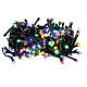 Guirlande lumineuse 180 LEDs lumière multicolore avec panneau solaire 9 m s4