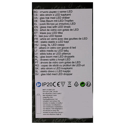 Albero vetro fumé 20 LED bianco caldo 30 cm uso interno 4