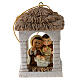 Nativité miniature cabane résine différents modèles style baby 7x5x5 cm s1