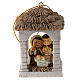 Natività mignon capanna resina assortita stile baby 7x5x5 cm s1