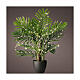 Cortina luminosa para plantas plata 60 microLED exterior interior 80 cm largo s2