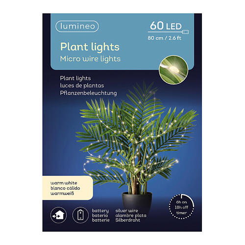 Cortina prateada de luzes para plantas interior e exterior 60 microLEDs 80 cm 7