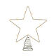 MicroLED Christmas tree topper, silver star, indoor use, 11x9 in s2