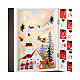 White and gold LED Advent Calendar with setting, 10x14x4 in s2