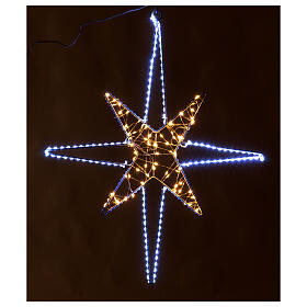 Lighted star with 221 microLEDs, metal, 24x20 in, indoor/outdoor