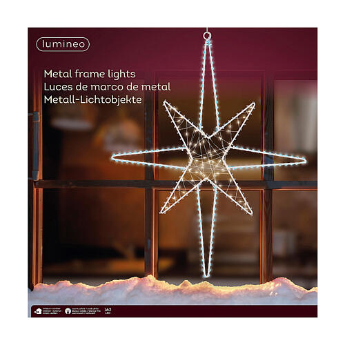 Lighted star with 221 microLEDs, metal, 24x20 in, indoor/outdoor 7