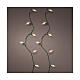Guirlande lumineuse vintage 180 LEDs 17,90 m effet clignotant pour intérieur s1