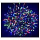 Christmas light string, 2000 multicoloured LEDs, indoor/outdoor, 130 ft s1