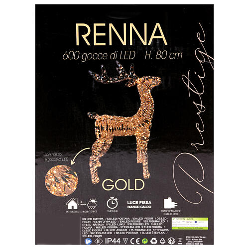 Golden lighted reindeer, warm white LED, 20x8x32 in 4