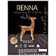 Renna luminosa oro led bianco caldo 50x20x80 cm s4