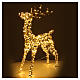 3D golden reindeer, warm white LED, 24x8x40 in s3