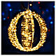 Sfera oro 300 led bianco caldo 30 cm s1