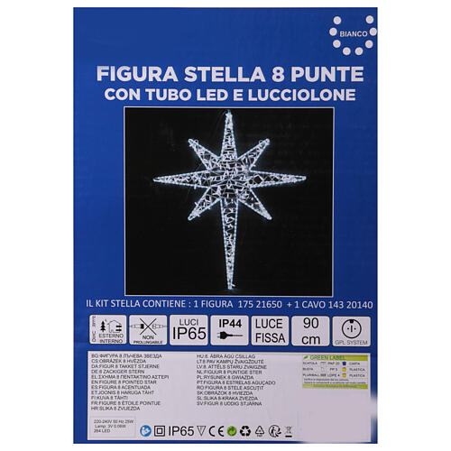 Estrela de Natal 8 pontas branca 90 cm interior/exterior 3