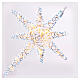 Bicoloured 8-pointed Christmas star, 35 in, indoor/outdoor s5