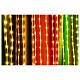 Smart light curtain of 3200 LEDs, 10.5x8 ft, indoor/outdoor s3