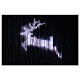 Smart illuminated curtain 3200 LEDs 3.2x2.5 m indoor-outdoor use s4