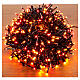 Christmas lights of 1000 multi-colour micro LEDs, 66 ft, indoor outdoor s2