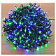 Guirlande lumineuse de Noël 1000 microLEDs multicolores 20 m intérieur extérieur s1