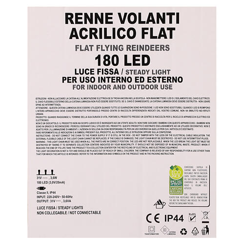 Rentiere 2D, fliegend, Set 3 Stück, 180 eisweiße LEDs – für Innen- und Außenbereich 8