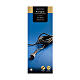 Cavo di prolunga Pro-lights da esterno 5 m s2