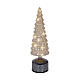 Rotating white glass tree with 15 warm white LEDs, 14 in, indoor use s2