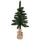 Mini indoor 100% FSC pine tree, 26 in s1