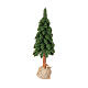 Mini indoor 100% FSC pine tree, 31.5 in s1
