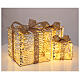 Set of 3 illuminated Christmas gift packages, warm white LED lights, 12-16-20 in, indoor/outdoor s3