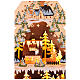 Villaggio Natalizio ad albero in legno illuminato LED 45x45x7cm a batteria s3
