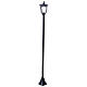 Lampione Icaro per esterno regolabile 75-175 cm LED bianco caldo ad energia solare s4