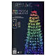 Smart Tree Curtain 204 LED RGB Transparent Cable Indoor-Outdoor 180 cm s5