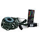 Smart RGB Tree Tent 240H, 384 LED, remote control and app, dark cable for indoor/outdoor use s12