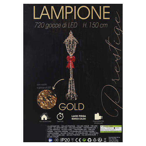 Lampion uliczny "Prestige" z 720 LED, złotą wstążką i czerwoną kokardą, 150x35cm 4