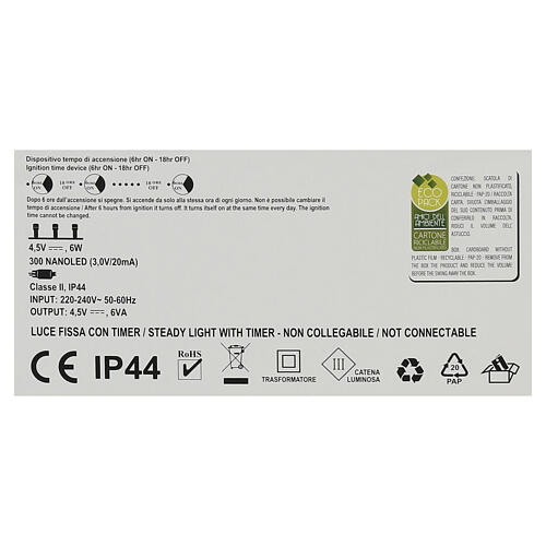 Leuchtdekoration Geschenkpaket-Set, Goldband, 300 Nano-LED, 76 × 25 cm 6