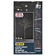 Golden lighted tree 96 NANOLEDs warm light, 60cm s5