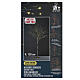 Gilded 336 NANOLED Lighted Tree 120cm s5