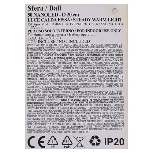 Iridescent sphere with fixed light, 8 in, 50 NanoLEDs 5