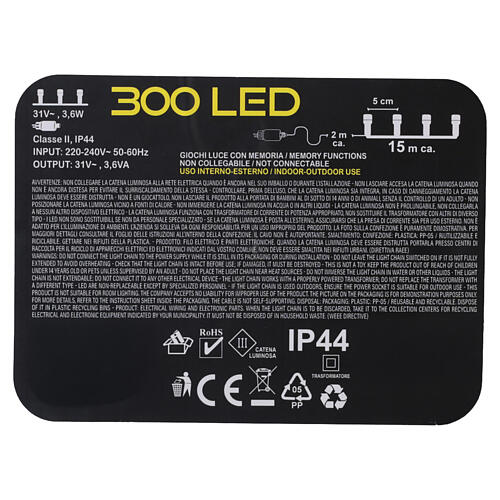 Christmas lights with 300 green LEDs, light plays 5