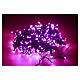 Pink Christmas light chain of 300 LEDs s1
