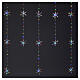 Snowflake Falling Light Curtain 234 NANOLEDs RGB s6