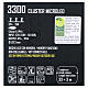 Cold White Christmas Lights 3000 MICROLEDs s7