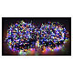 3300 Cluster natalizia catena luminosa led RGB s1
